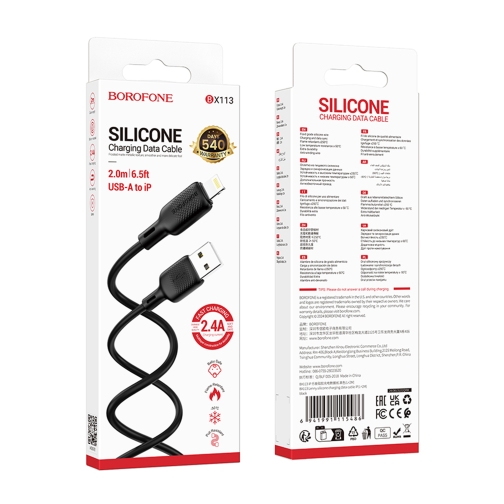 Купить USB Borofone BX113 Silicone Lightning 2.4A 2m, 2