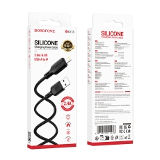 Купить USB Borofone BX113 Silicone Lightning 2.4A 2m