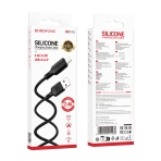 Купить USB Borofone BX113 Silicone Lightning 2.4A 2m, 2
