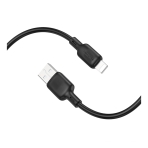 Купить USB Borofone BX113 Silicone Lightning 2.4A 2m, 3