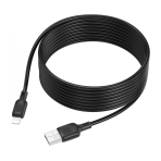 Купить USB Borofone BX113 Silicone Lightning 2.4A 2m, 4