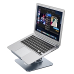 Купить Подставка для Ноутбука Hoco PH52 Plus Might 9.7-15.6", 4