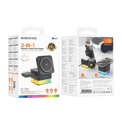 Купити Бездротовий Зарядний Пристрій Borofone BQ34 3 in1 Magnetic 15W For iWatch, 2