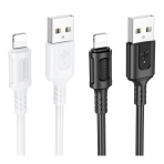 Купить USB Borofone BX111 Lightning 2.4A