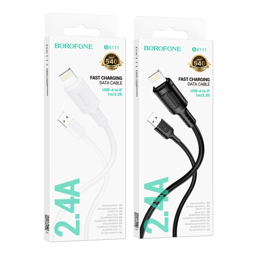 Купить USB Borofone BX111 Lightning 2.4A, 2