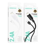 Купить USB Borofone BX111 Lightning 2.4A, 2