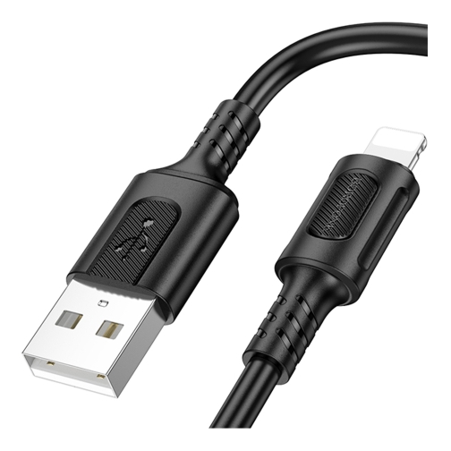 Купить USB Borofone BX111 Lightning 2.4A, 4