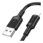 Купить USB Borofone BX111 Lightning 2.4A, 4