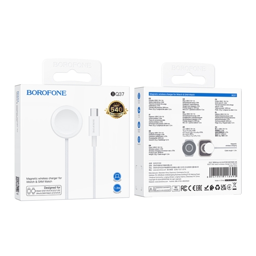 Купить Беспроводное Зарядное Устройство Borofone BQ37 For iWatch/SAM, 2
