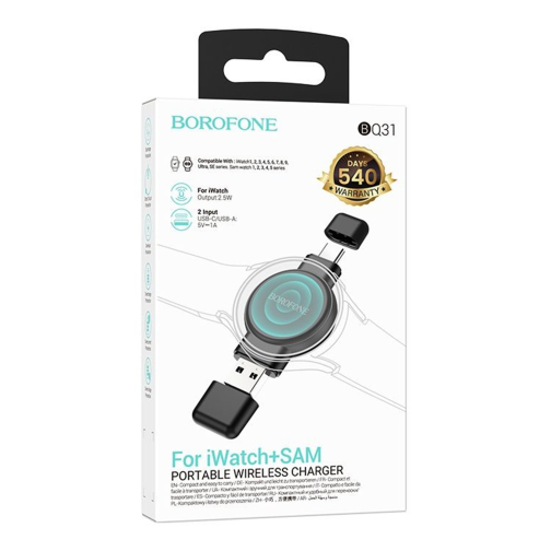 Бездротовий Зарядний Пристрій Borofone BQ31 For iWatch/SAM превью 3