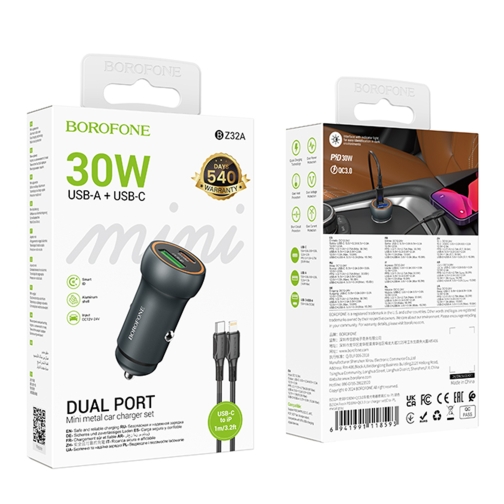 Купить Авто Зарядное Устройство Borofone BZ32A 1USB/1USB-C QC/PD30W+Type-C to Lightning, 2