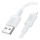 Купить USB Borofone BX111 Lightning 2.4A Белый