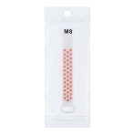 Купить Ремешок для Xiaomi Mi Band 8/9/10 N Sport, 8