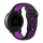 Купить Ремешок Универс 20mm N Sport для Samsung/Amazfit/Huawei Black/Grape Purple