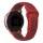 Купить Ремешок Универс 20mm N Sport для Samsung/Amazfit/Huawei Red/Black
