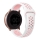 Купить Ремешок Универс 20mm N Sport для Samsung/Amazfit/Huawei White/Pink