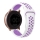 Купить Ремешок Универс 20mm N Sport для Samsung/Amazfit/Huawei White/Purple