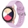 Купити Ремінець Универс 20mm Silicone Original Design для Samsung/Amazfit/Huawei Lavander