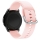 Купити Ремінець Универс 20mm Silicone Original Design для Samsung/Amazfit/Huawei Light Pink