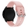 Купити Ремінець Универс 20mm Silicone Original Design для Samsung/Amazfit/Huawei Pink Sand