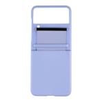 Купити Чохол FlipShield PC+PU для Samsung Flip 4 (F721), 3