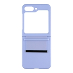 Купити Чохол FlipShield PC+PU для Samsung Flip 5 (F731), 4