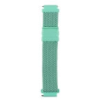Купити РемінецьУниверс 20mm Elastic Adjustment для Samsung/Amazfit/Huawei, 24