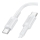 Купити Кабель USB Borofone BX111 Type-C to Type-C 60W Білий