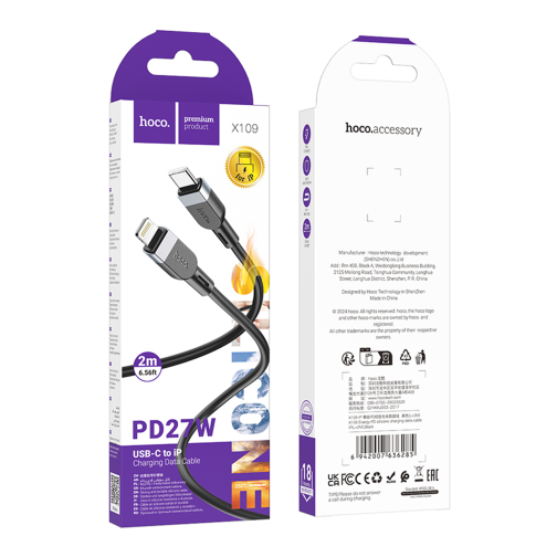 Кабель Hoco X109 Silicone Type-C to Lightning PD27W 2m превью 2