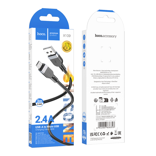 Кабель Hoco X109 Silicone Micro 2.4A 3m превью 2