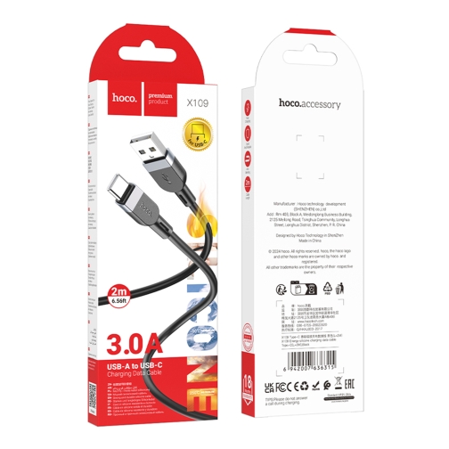 Купить USB Hoco X109 Silicone Type-C 3A 2m, 2