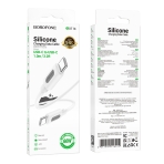 Купити Кабель USB Borofone BX114 Silicone Type-C to Type-C 60W, 3