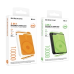 Купити Універсальна Мобільна Батарея Power Bank Borofone BJ69 Skillful PD20W magnetic, night light 10000mAh, 2