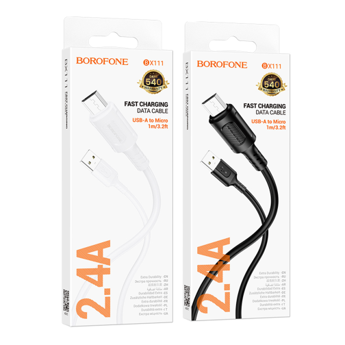 Кабель USB Borofone BX111 Micro 2.4A превью 2