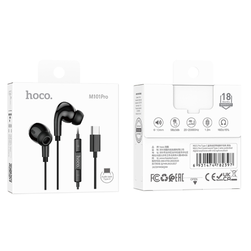 Купити Навушники Hoco M101 Pro Crystal sound with microphone Type-C, 2