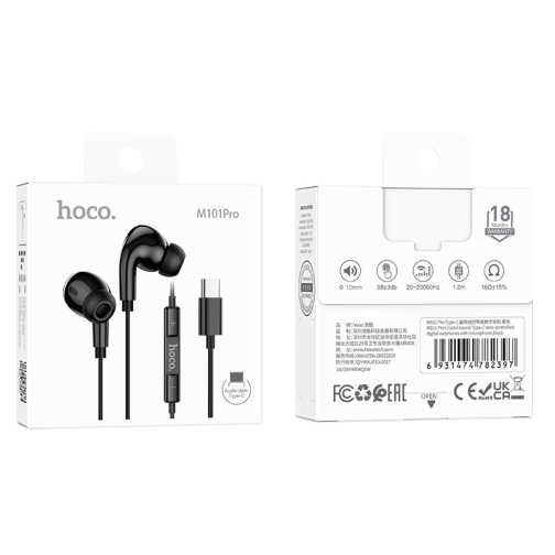 Навушники Hoco M101 Pro Crystal sound with microphone Type-C превью 2