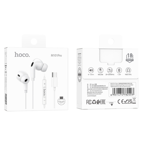 Купити Навушники Hoco M101 Pro Crystal sound with microphone Type-C, 3