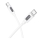 Купити Кабель USB Borofone BX114 Silicone Type-C to Type-C 60W Бiлий