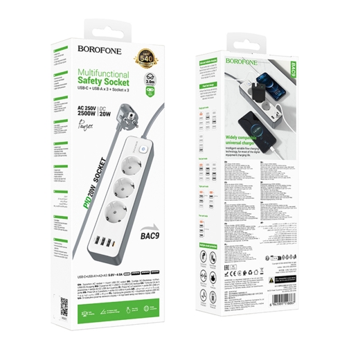 Купить Сетевой Удлинитель Borofone BAC9 (PD20W/1C3A)(EU)(L=3M), 2