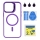 Купити Чохол TPU+PC+Metal Stand Case with MagSafe and Camera Lenses для iPhone 14 Pro Max Plum