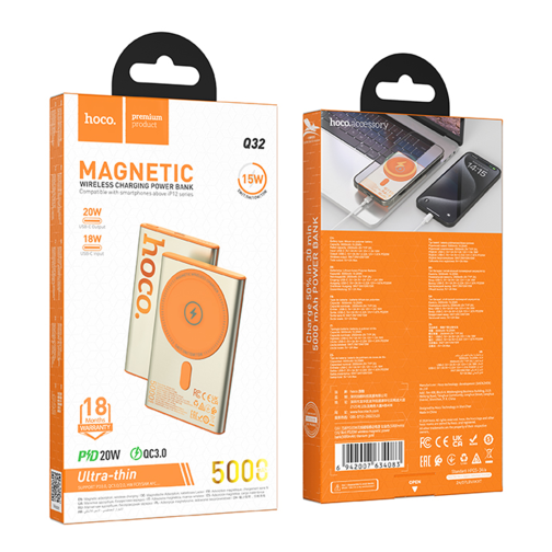 Універсальна Мобільна Батарея Power Bank Hoco Q32 Bird PD20W wireless magnetic 5000mAh превью 3