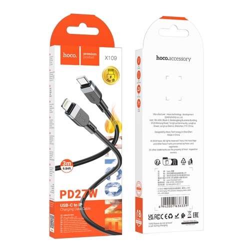 Купить USB Hoco X109 Silicone Type-C to Lightning PD27W 3m, 2
