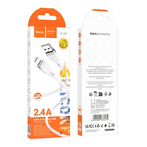 Купити Кабель Hoco X109 Silicone Micro 2.4A, 2