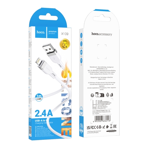 Купити Кабель Hoco X109 Silicone Lightning 2.4A, 2