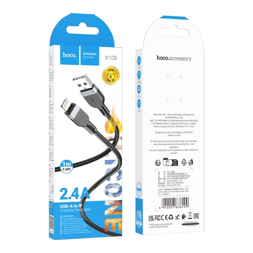 Купити Кабель Hoco X109 Silicone Lightning 2.4A, 3