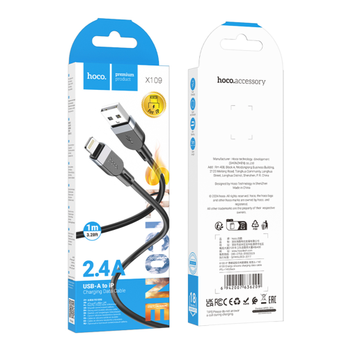 Кабель Hoco X109 Silicone Lightning 2.4A превью 3