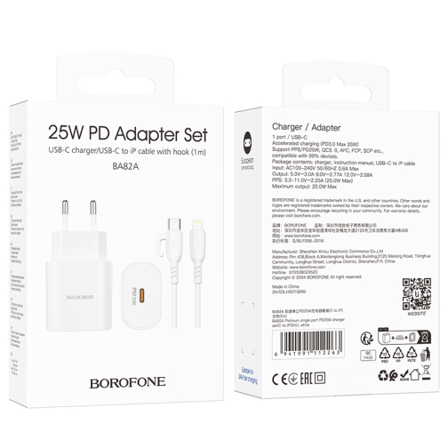 Купить Сетевое Зарядное Устройство Borofone BA82A 1USB-C PD/QC 25W+Type-C to Lightning, 2