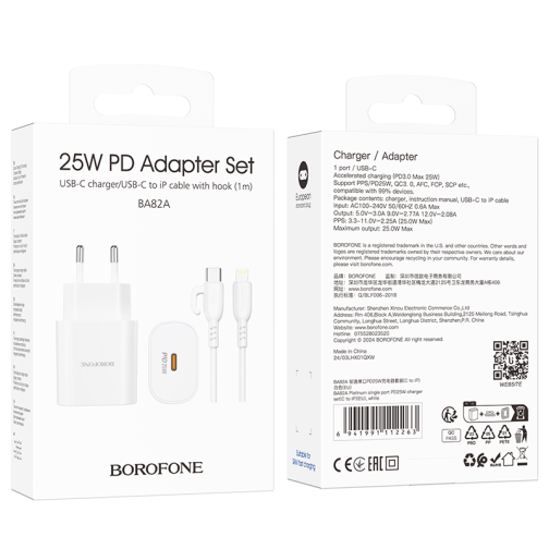 Мережевий Зарядний Пристрій Borofone BA82A 1USB-C PD/QC 25W+Type-C to Lightning превью 2