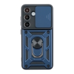 Купити Чохол Armor Guard Shield для Samsung Galaxy S25+ 5G (S936), 4