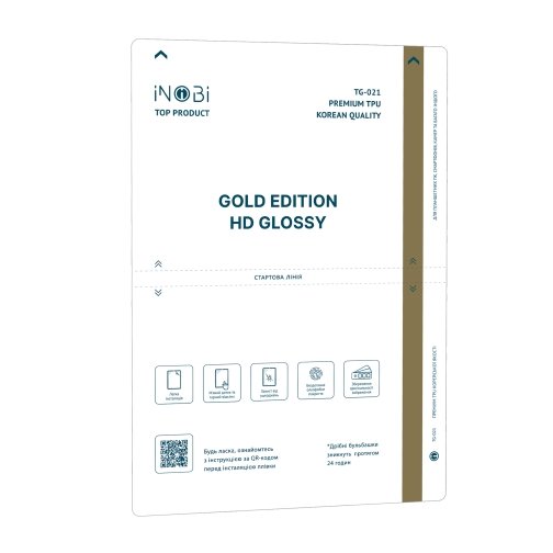 Купить ПОШТУЧНО Гидрогель плёнка для планшета iNobi GOLD TG-021 Korean / (глянцевая)